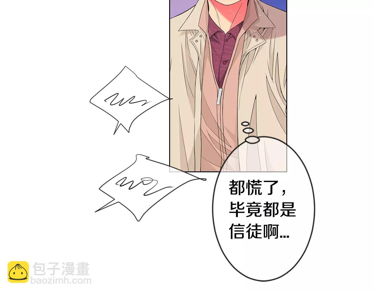 第三季第35话 计划失败60