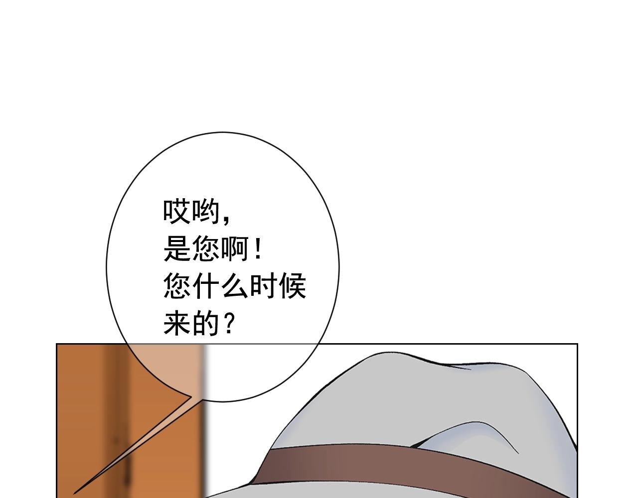 第二季完结 走！去救他们！135