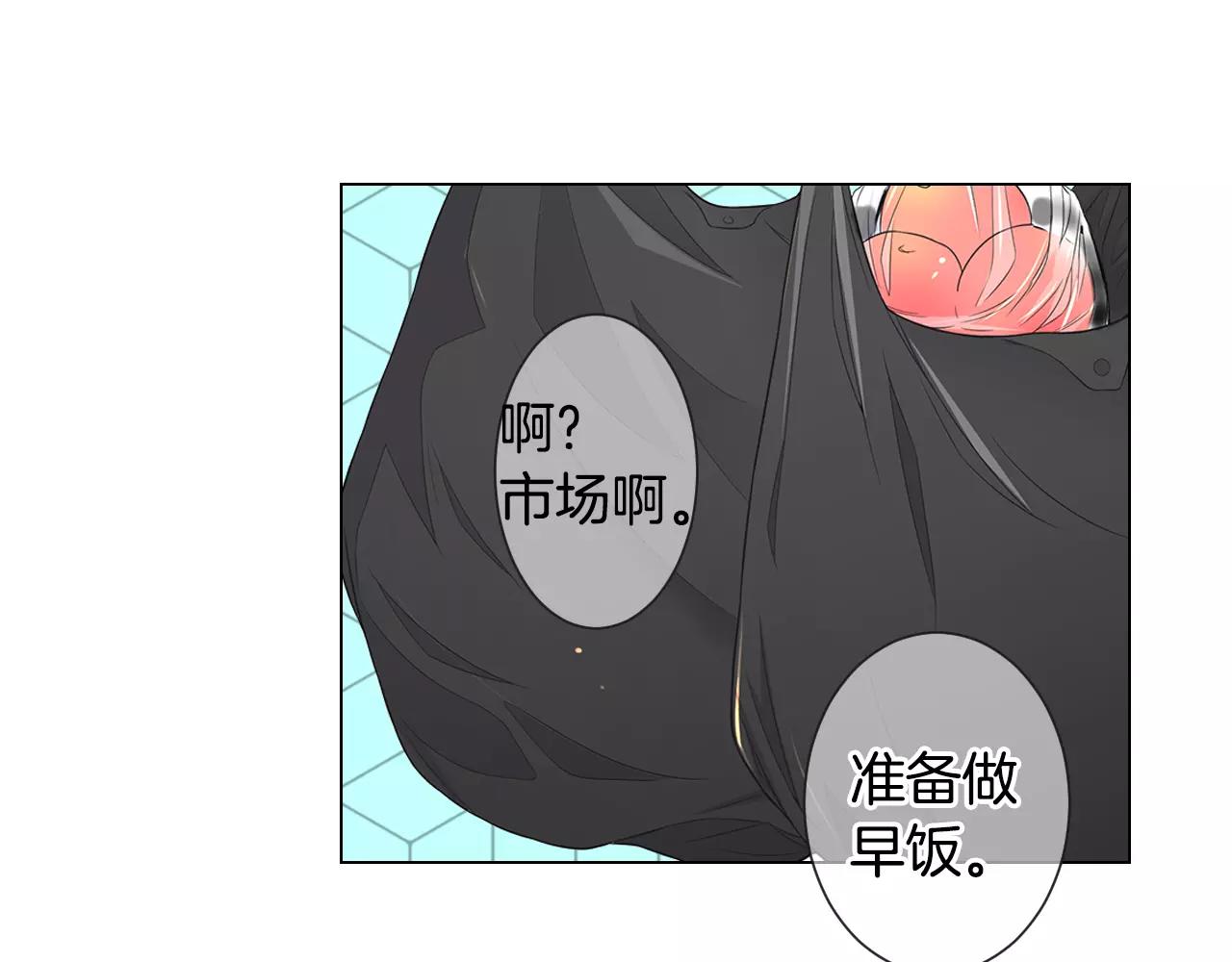 第三季第35话 计划失败105