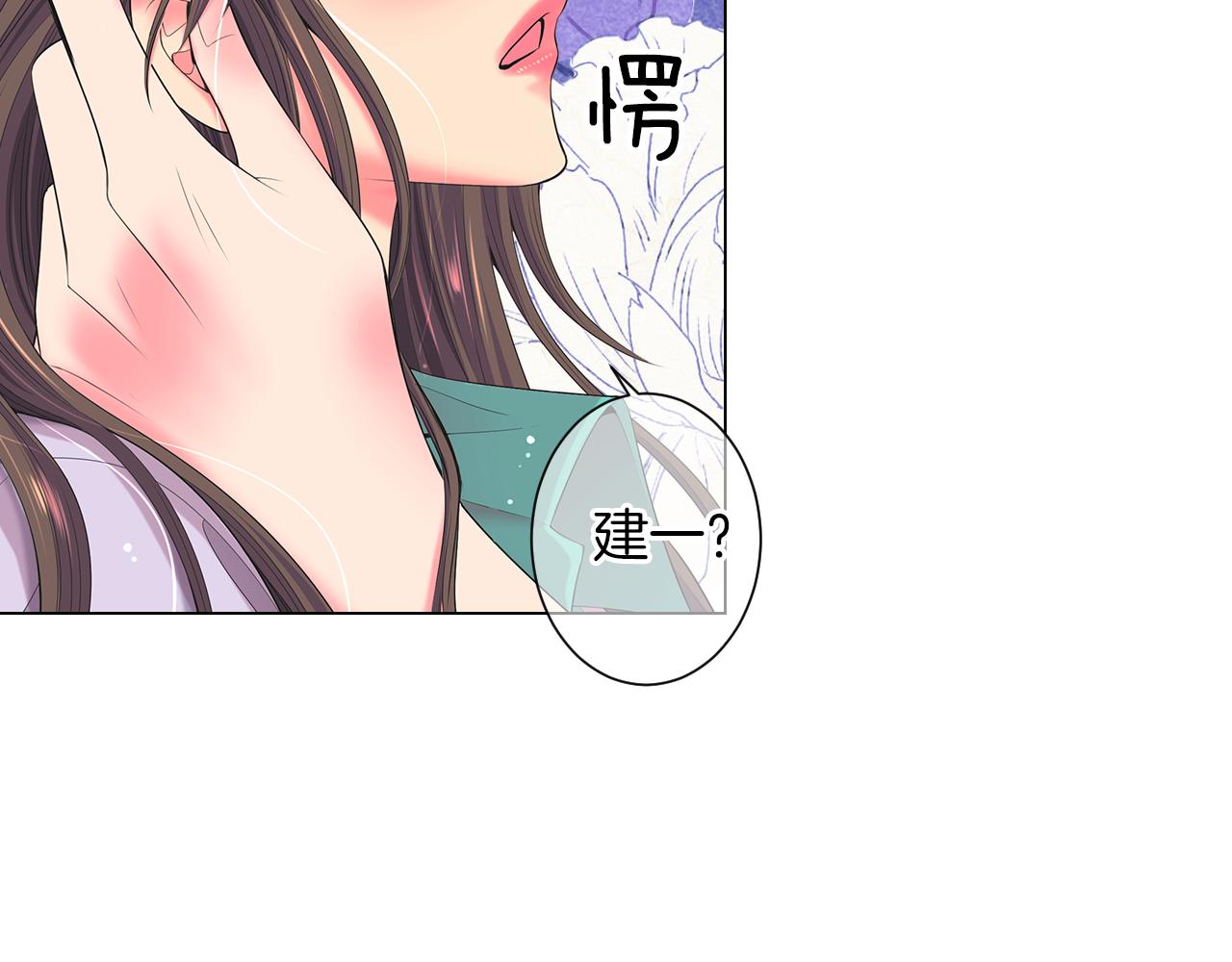 第三季 第11话 雨夜104