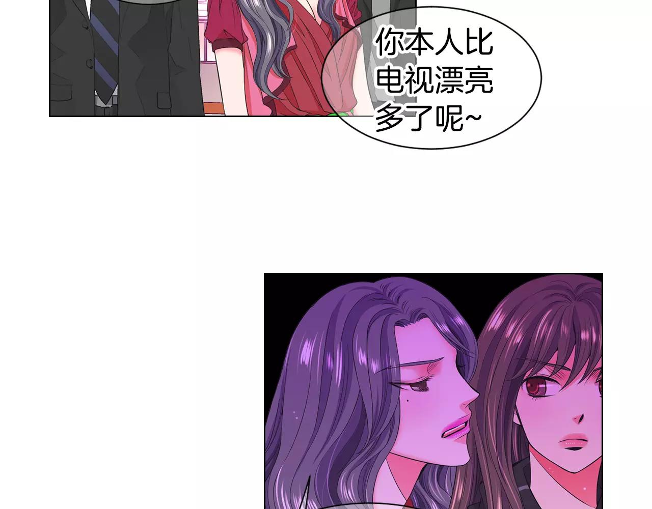 第三季第46话 爱上你的谎言14