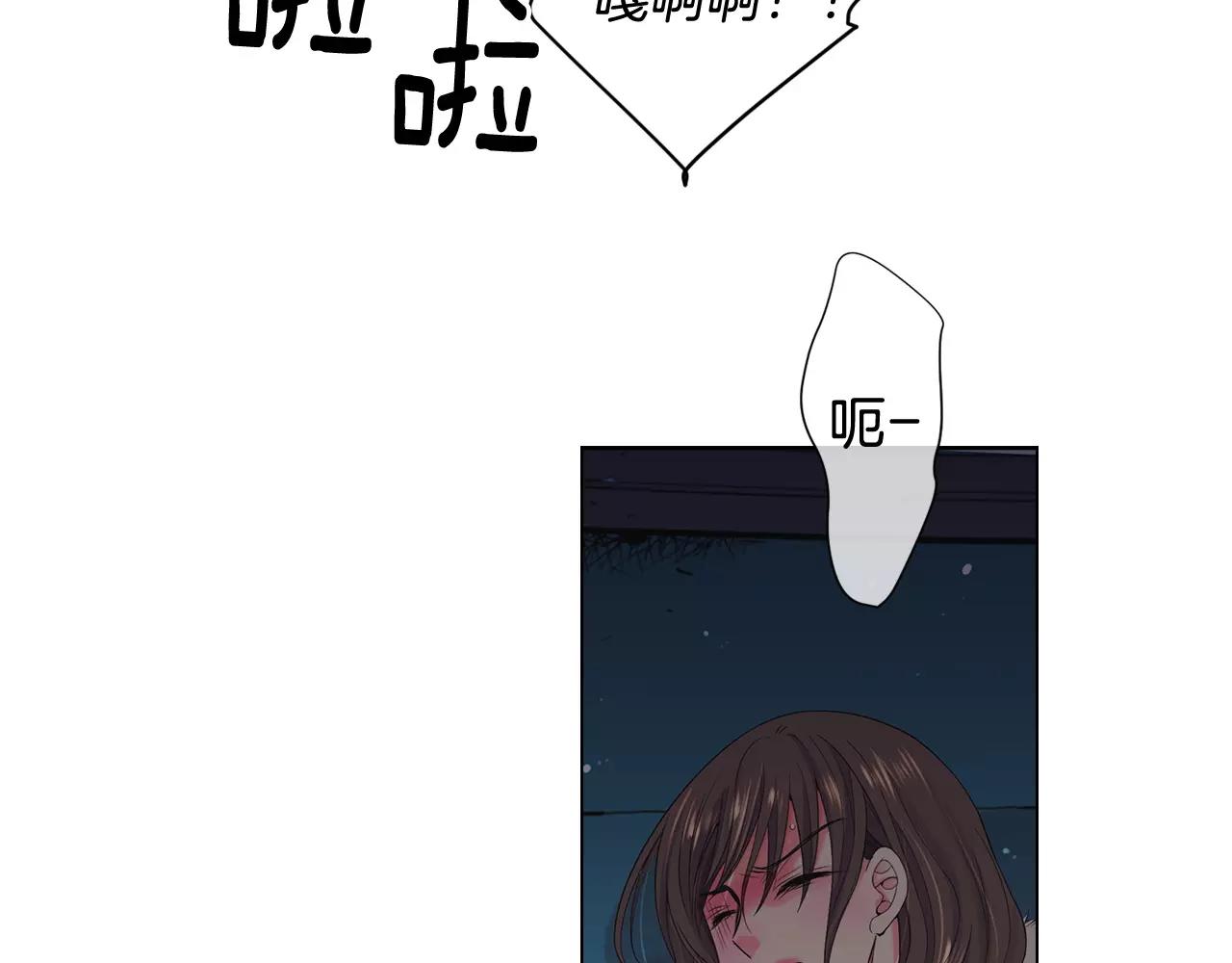 第三季第41话 美人计115