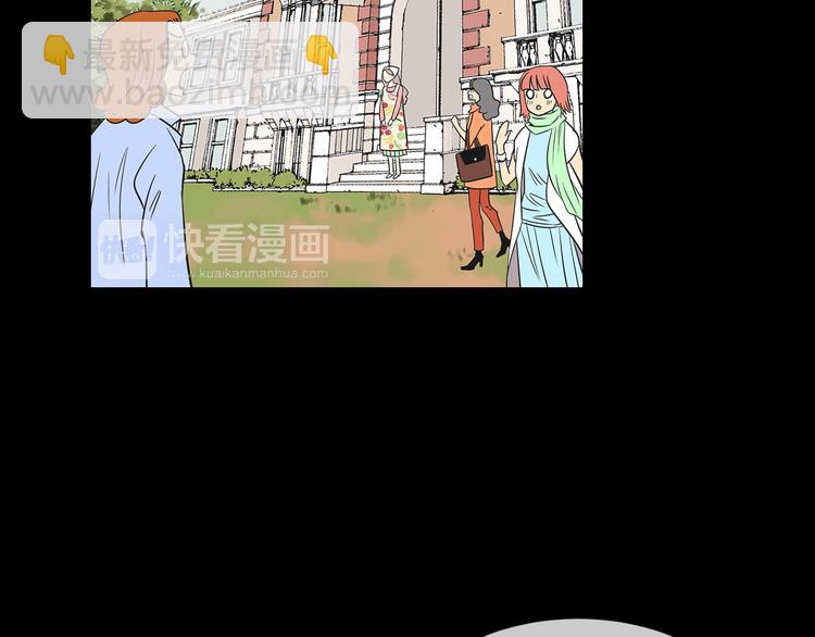 第5话 “初遇”22