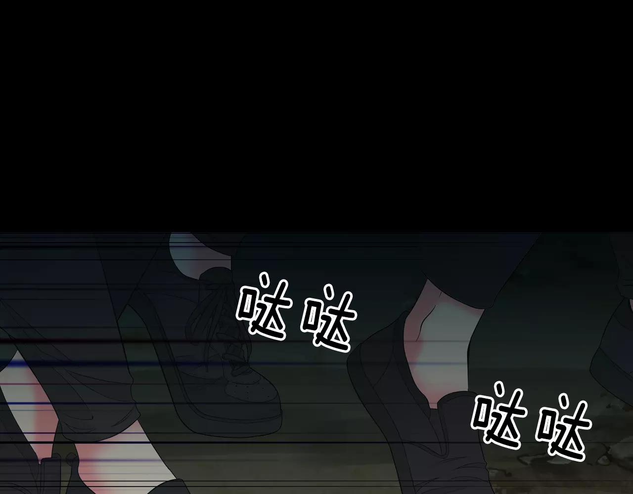 第三季第34话 他是恶魔！6