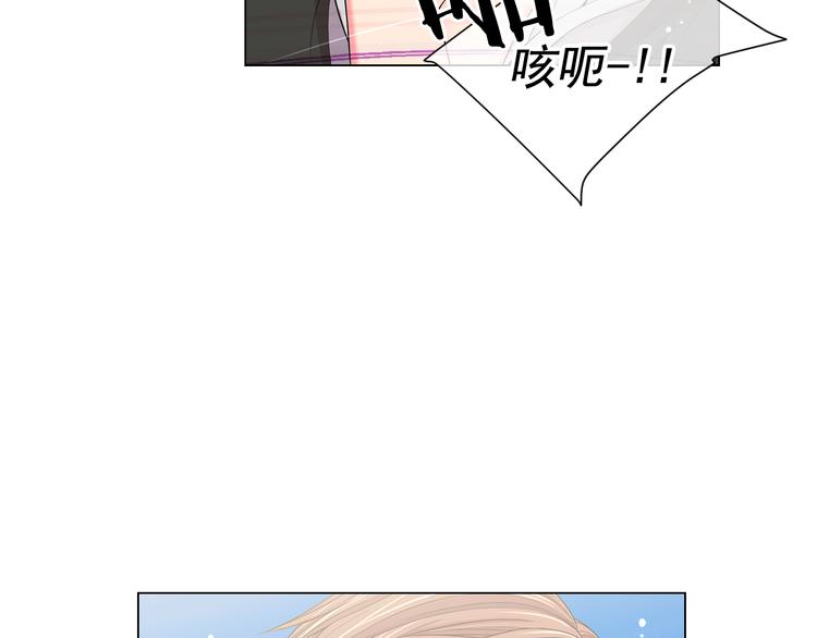 第8话 失忆121