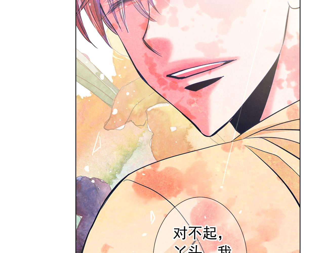 第31话 绝地营救61