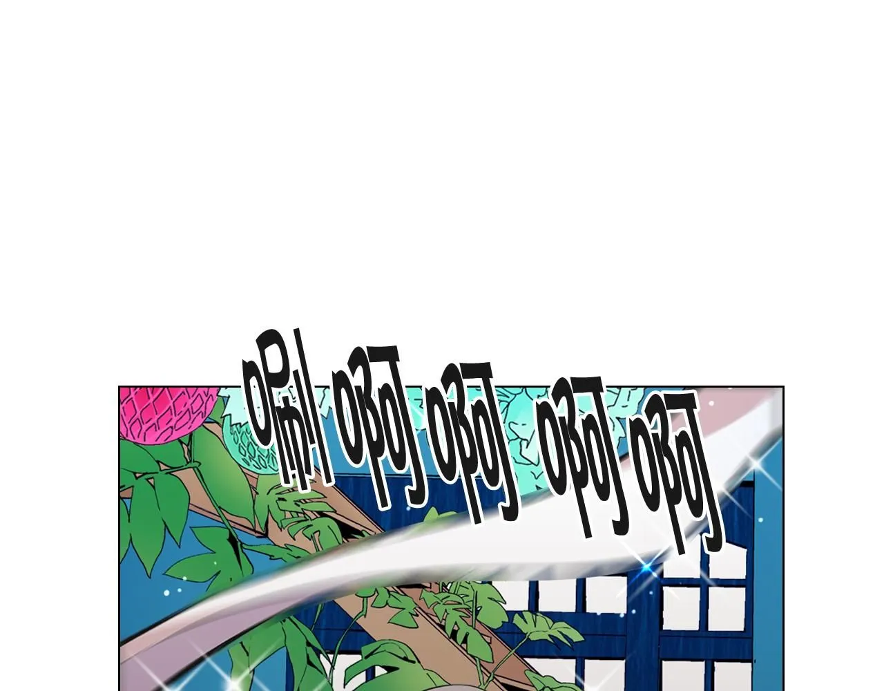 第16话 有人认识你的戒指127
