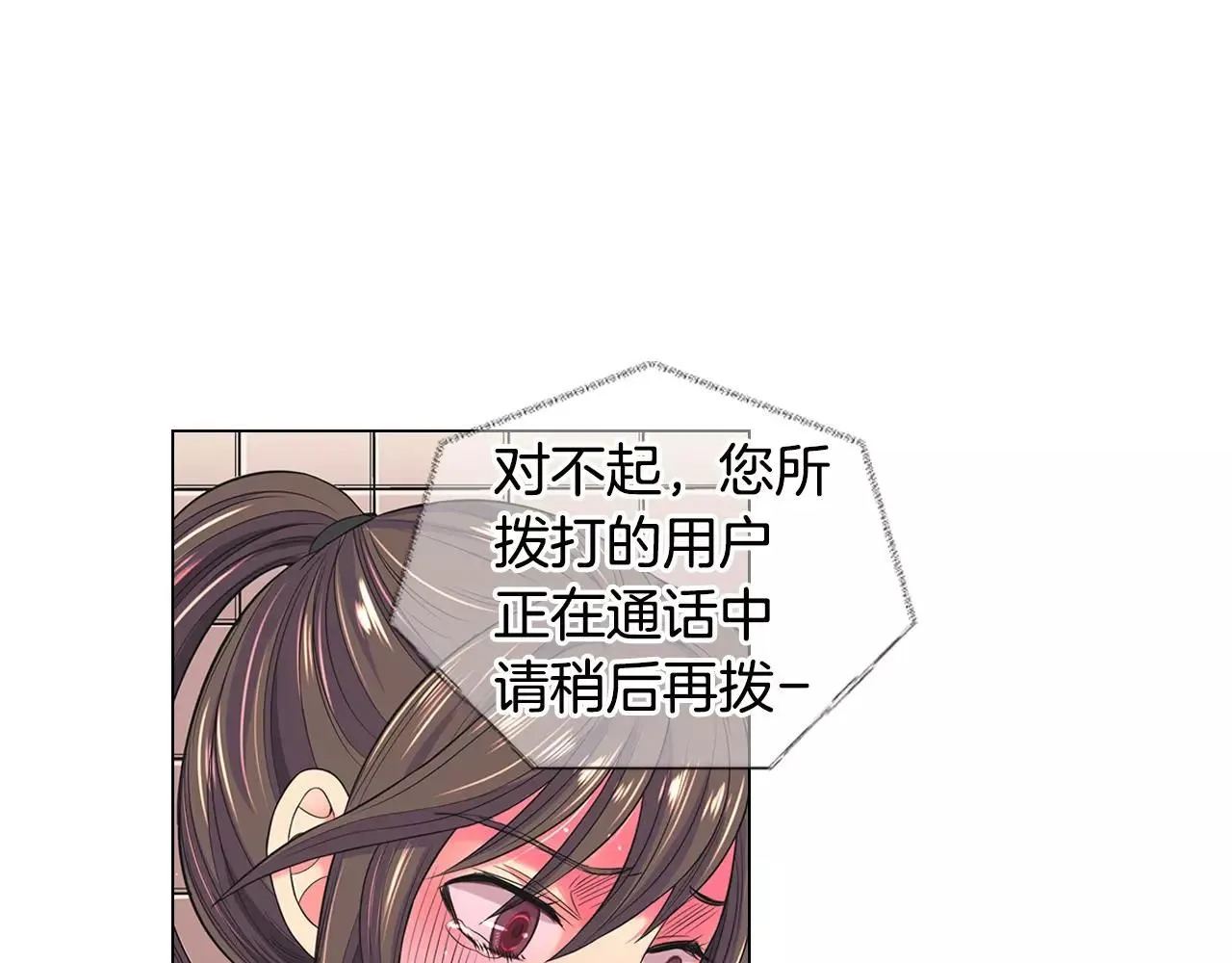 第三季第32话 噩梦再临98