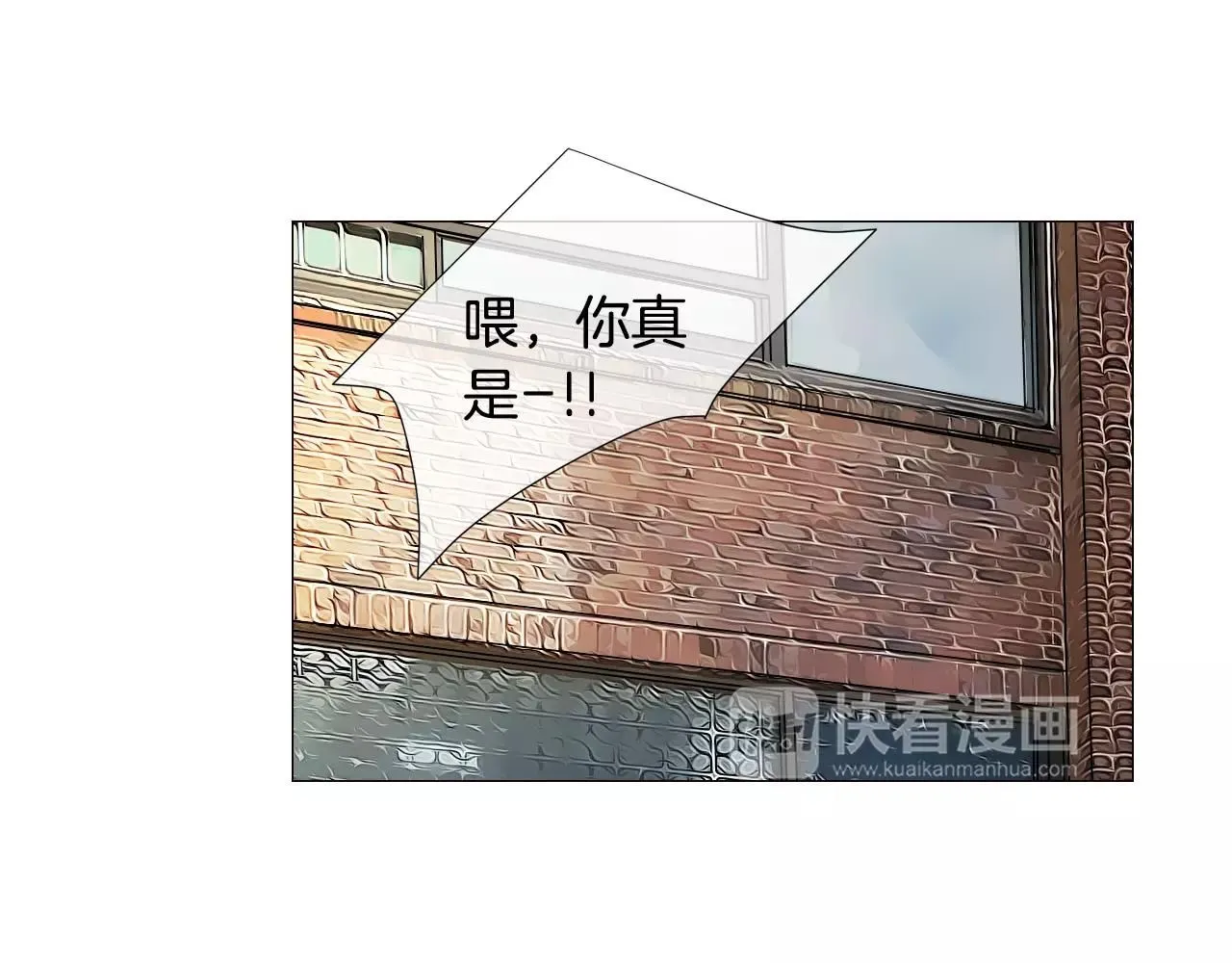 第三季第16话 出国？2