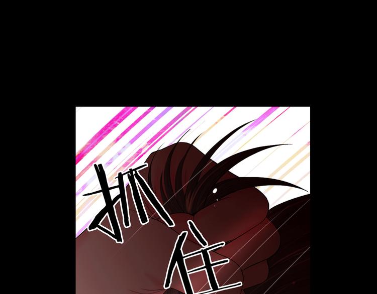 第8话 失忆18