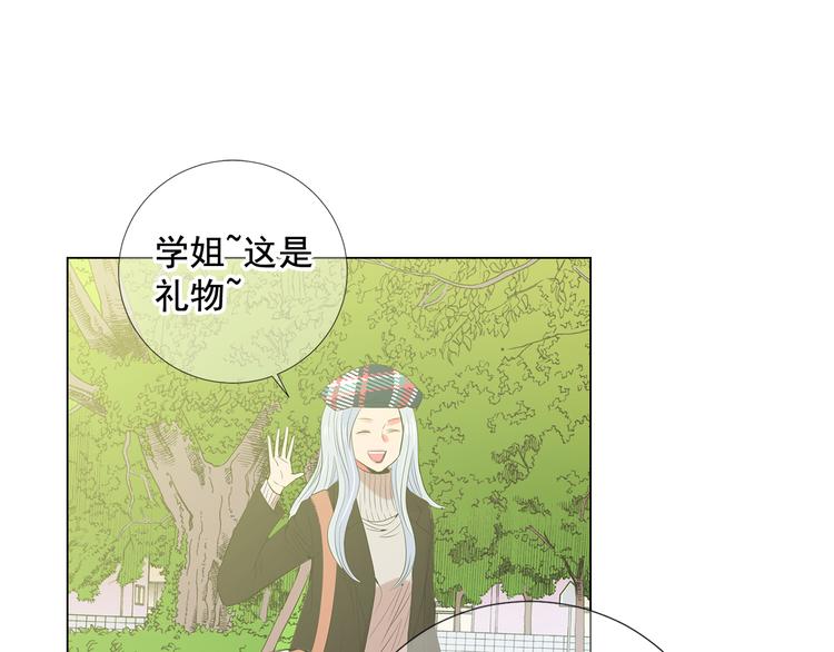 番外 幸福的延续220
