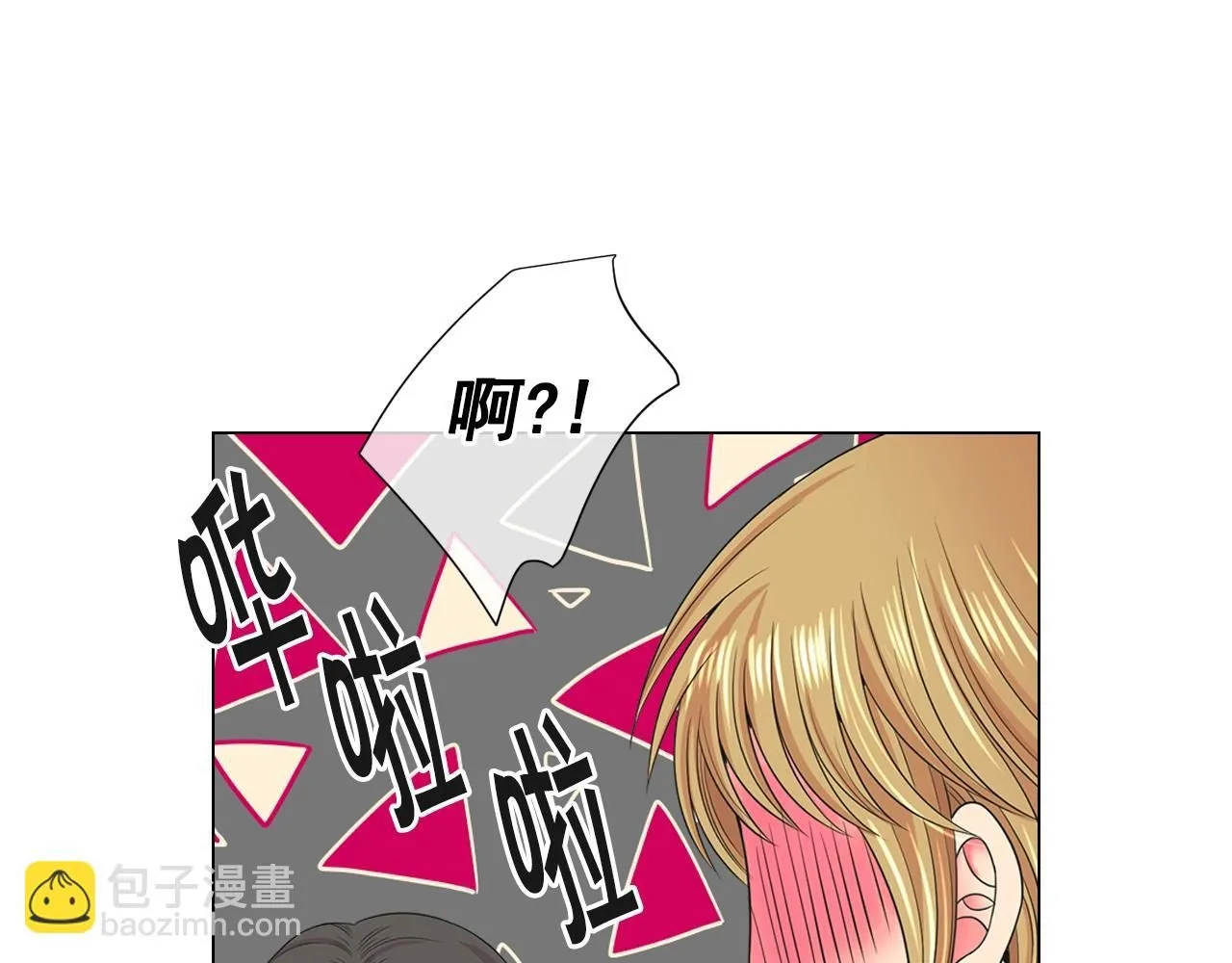 第29话 让我留在你身边133