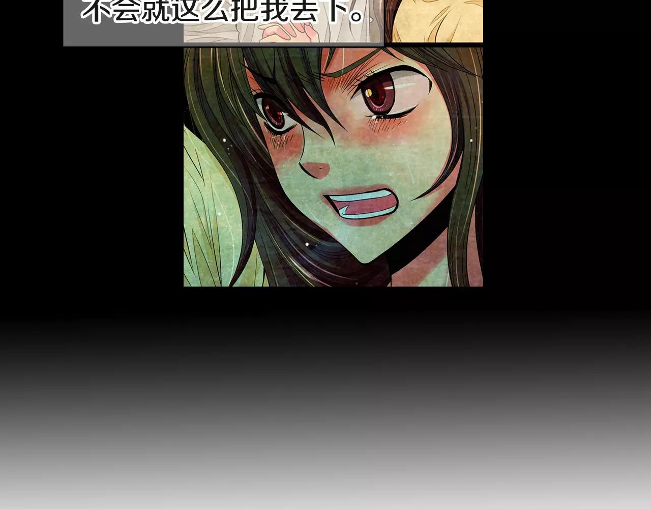 第三季第38话 伤透了的心9