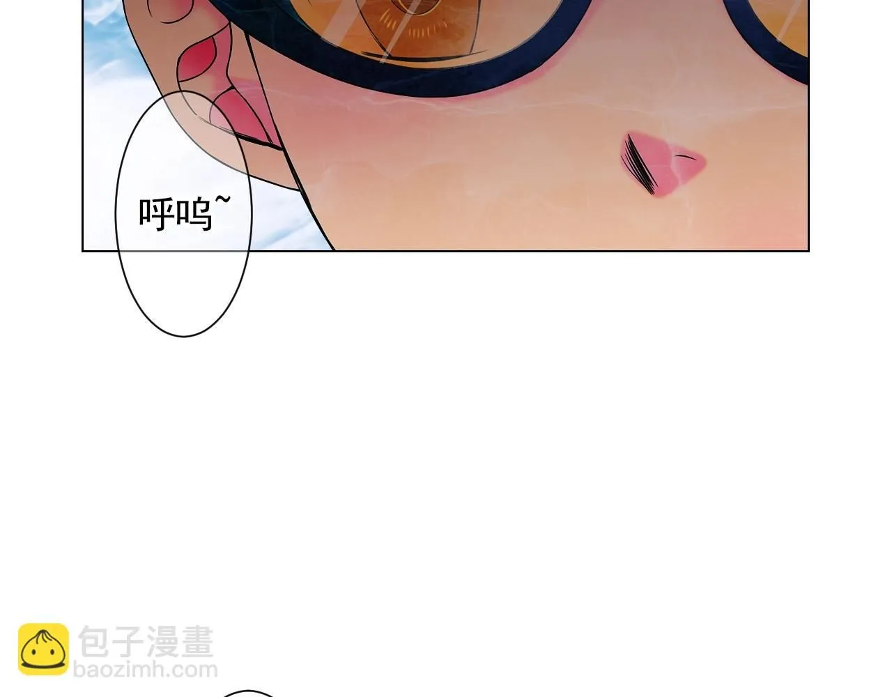 第30话 渣男？！4