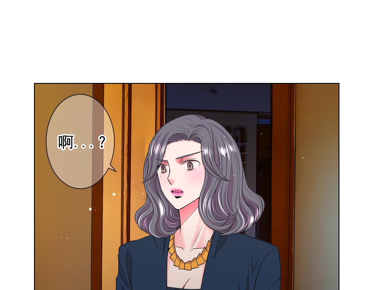 第20话 分手吧107