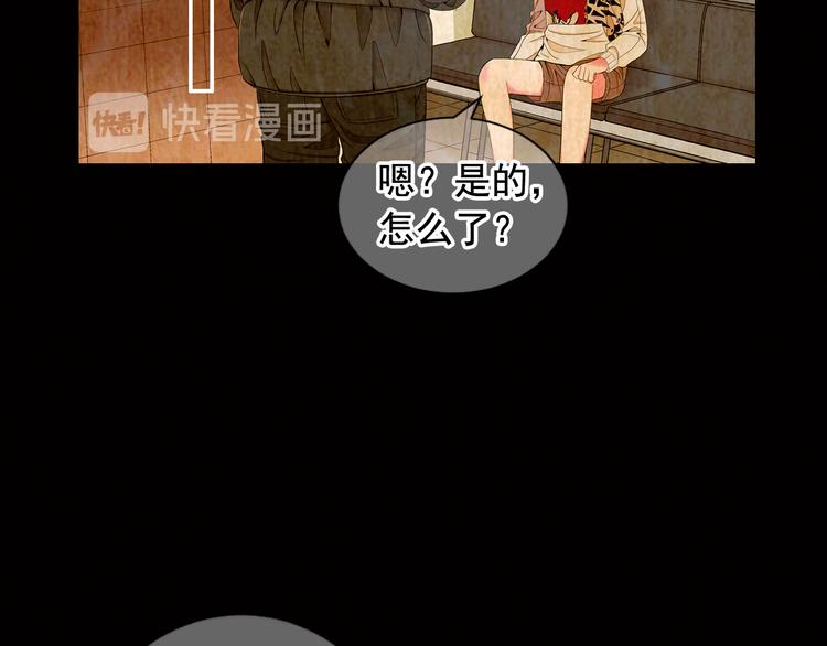 第7话 过往127