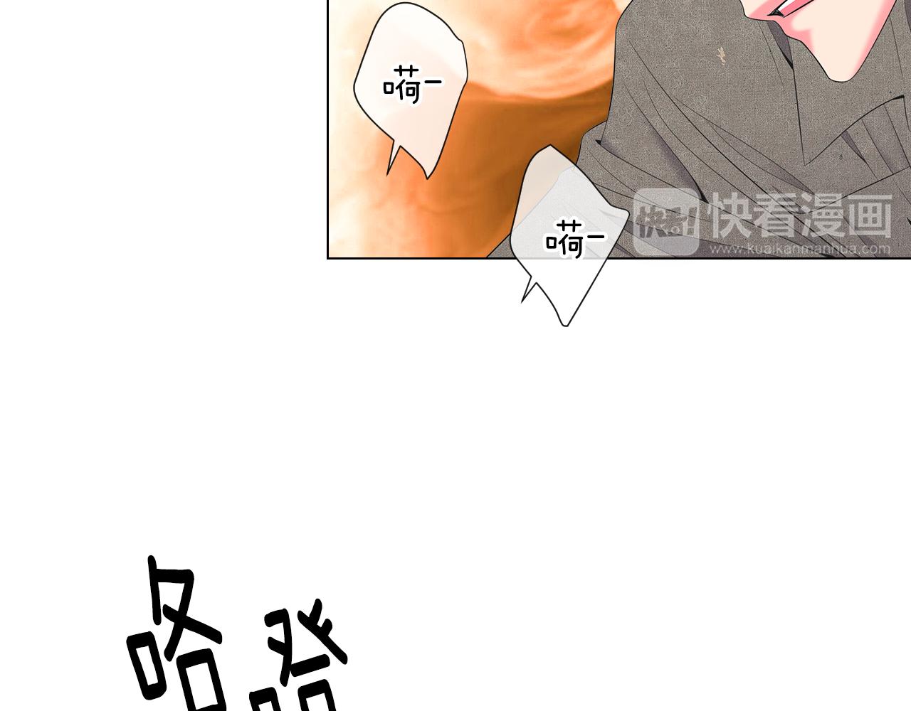 第三季 第8话 你不相信我95