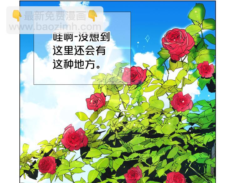 第15话 离家出走121
