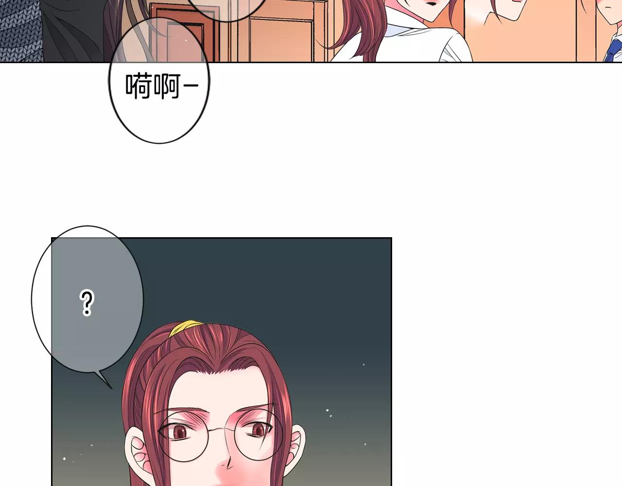 第三季第45话 怒火85