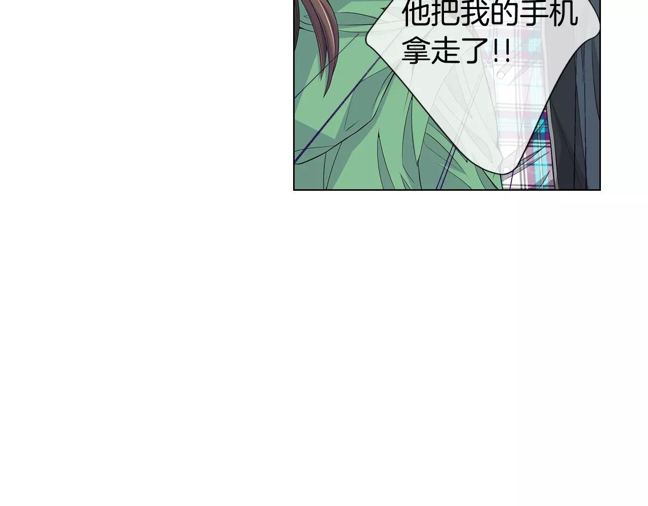 第三季第33话 手机69