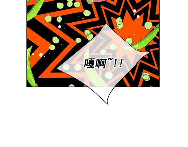 第8话 亲密关系？！134