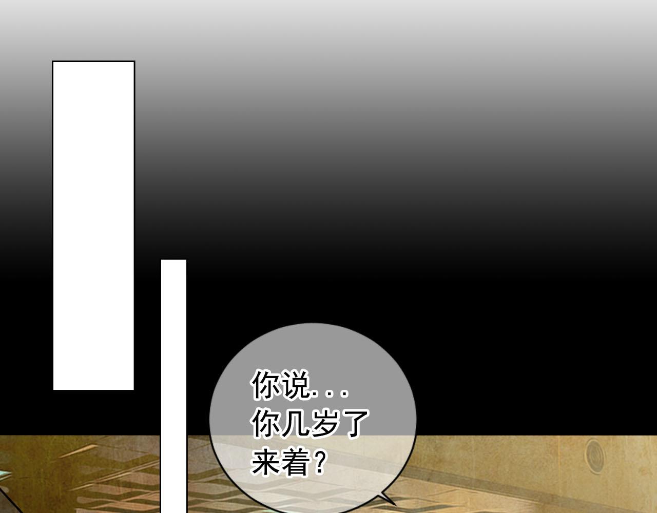 番外1 归途164