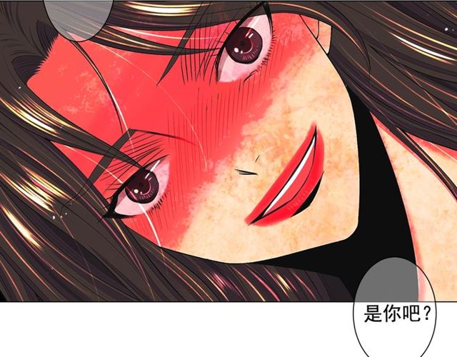 第11话 又见面了？！53