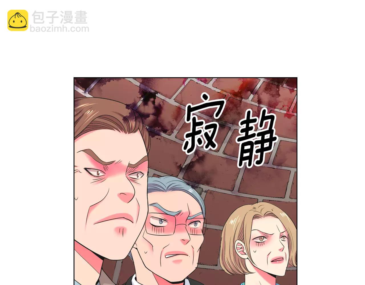 第三季第35话 计划失败41