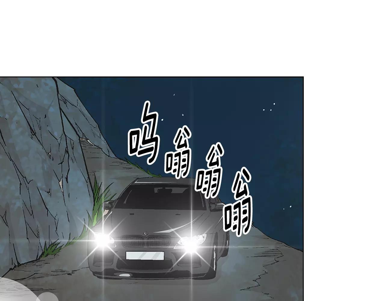 第三季第35话 计划失败3