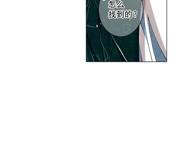 第11话 又见面了？！78