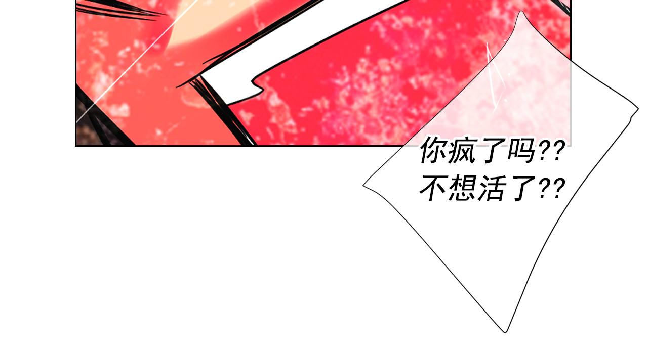 番外3 最幸福的模样155