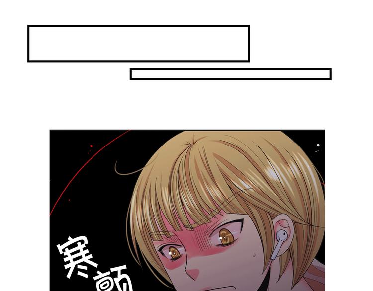 第6话 挺身而出122