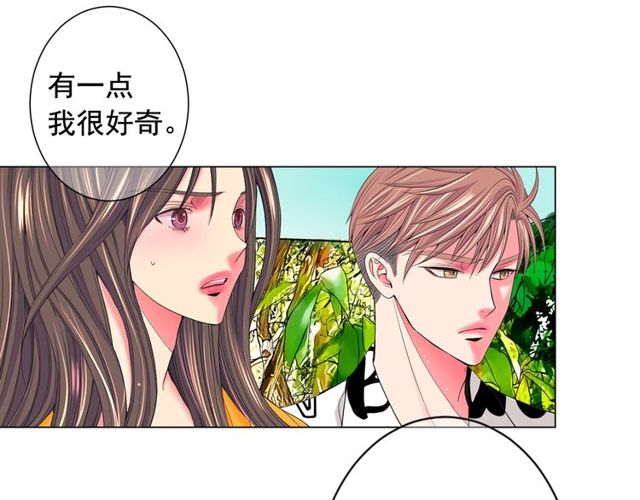 第21话 投喂122