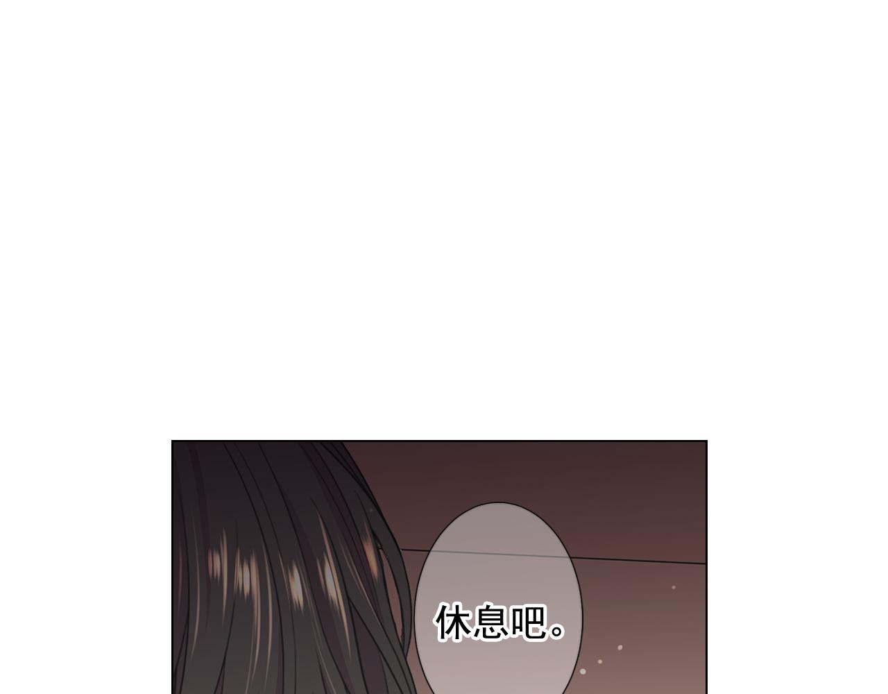 第23话 受伤153