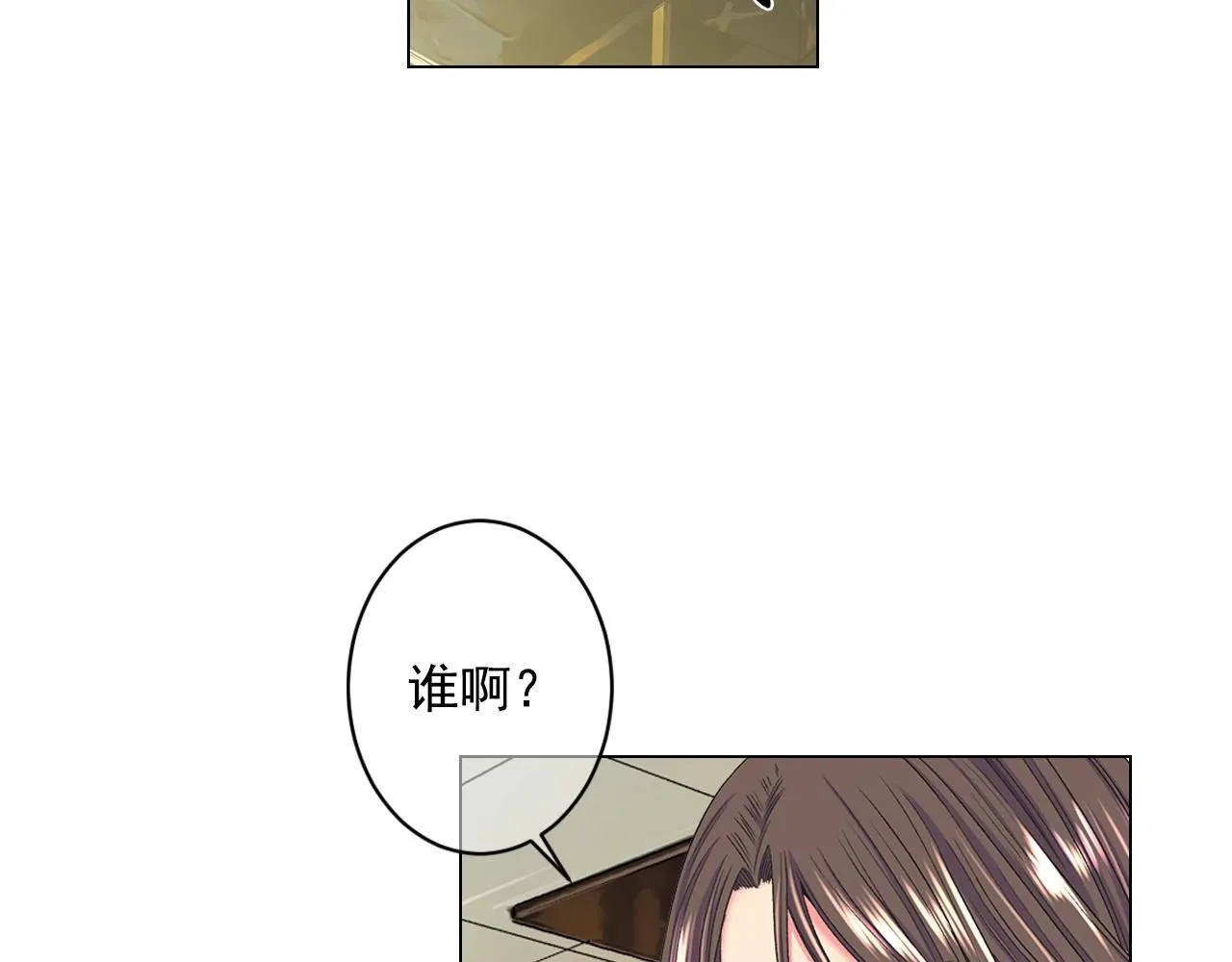 第7话 左右为难77