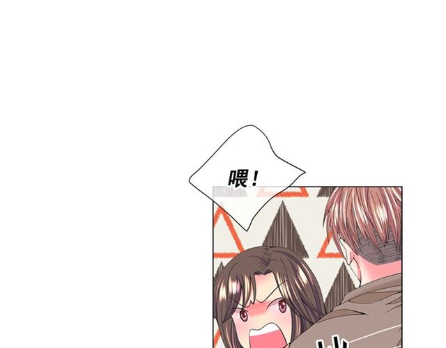 第26话 请和我结婚33
