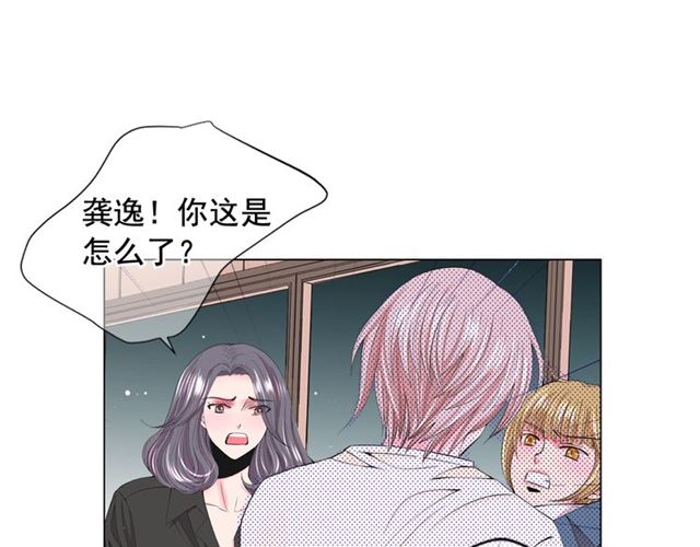 第16话 危墙之下83