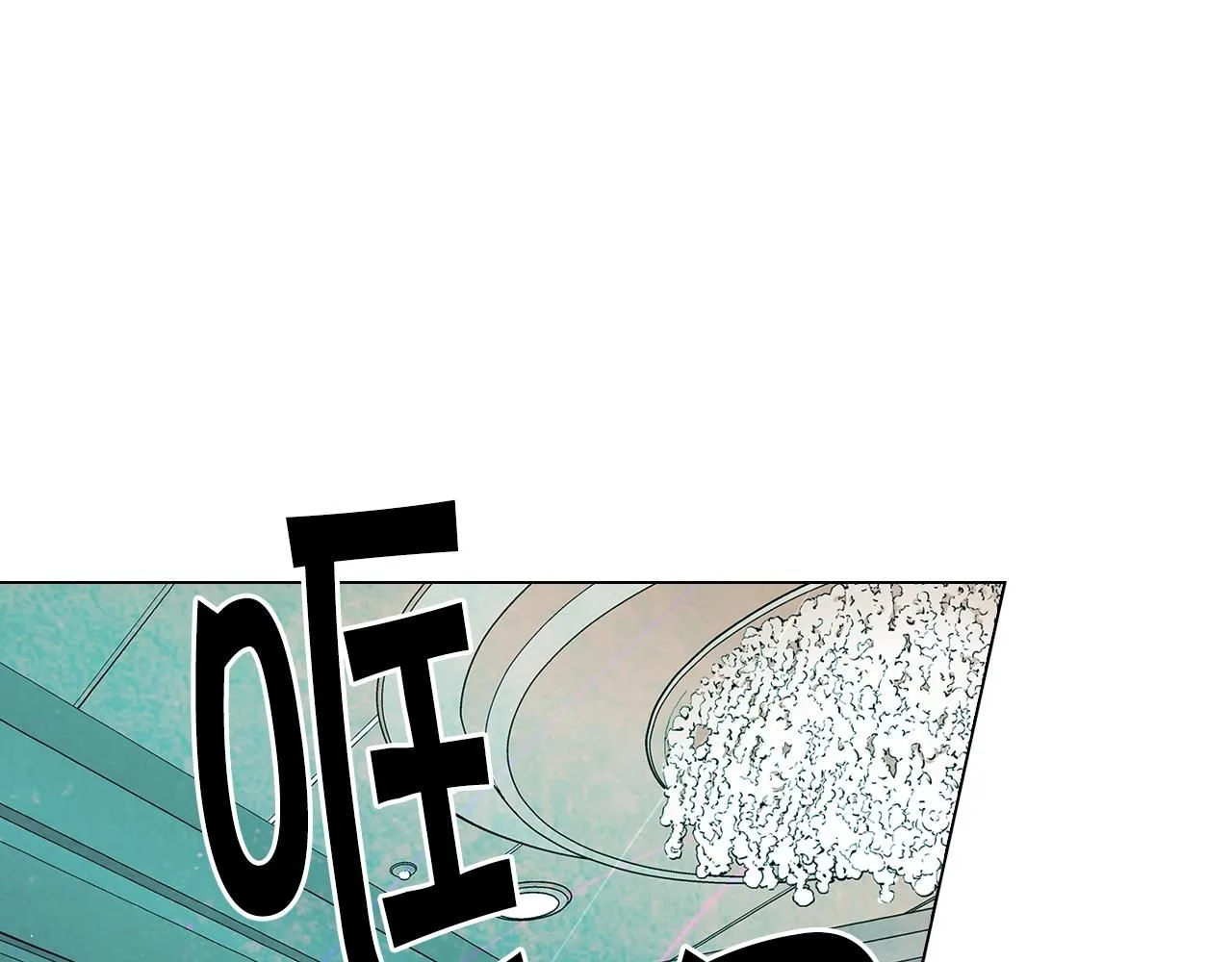 第1话 再次见到你77