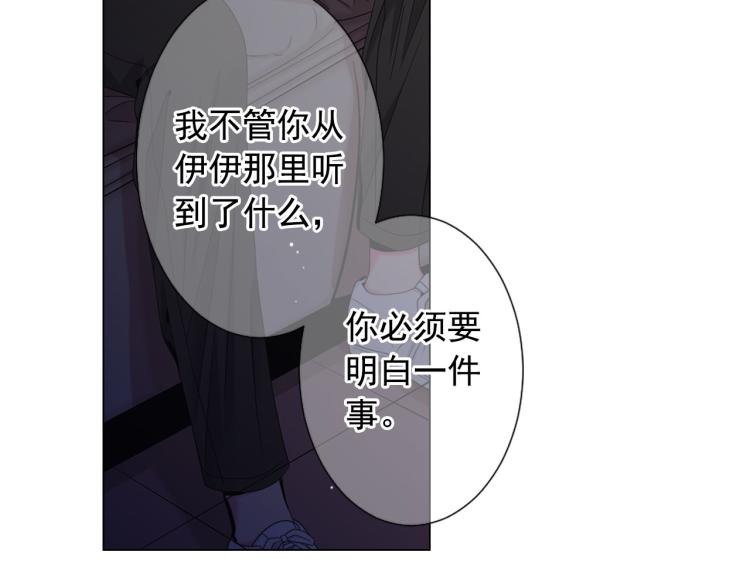 第18话 绝望的母亲64