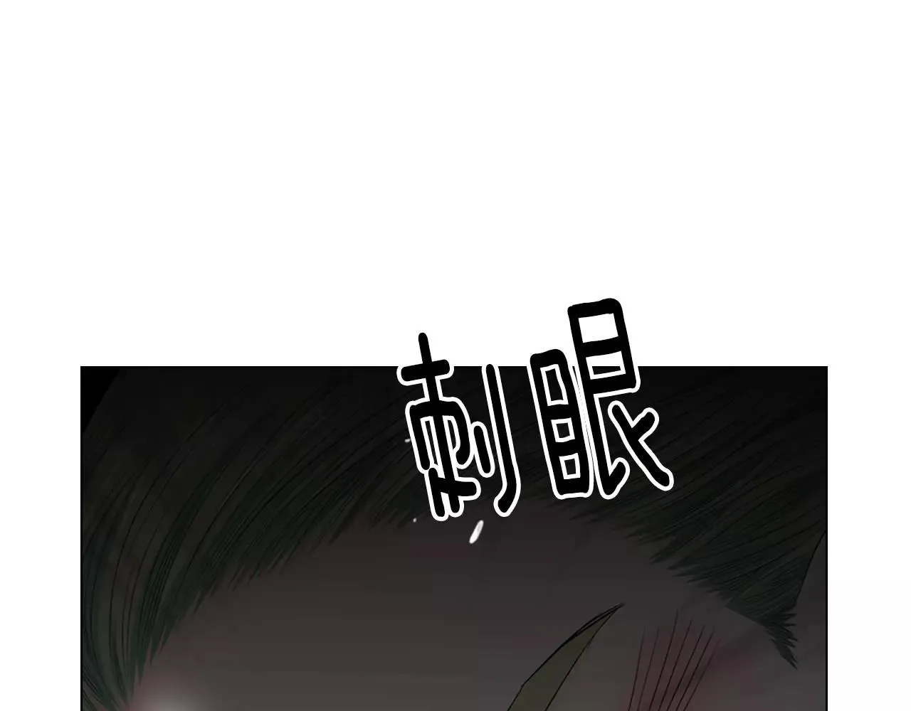 第三季第24话 他的另一面105