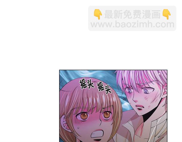 第20话 帅气出场106