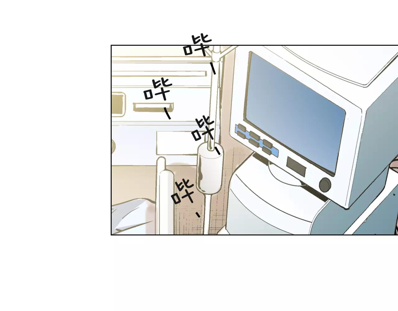 第三季第45话 怒火2