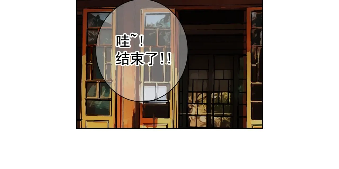 第14话 说谎的某人95