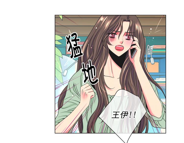 第16话 精心布局154