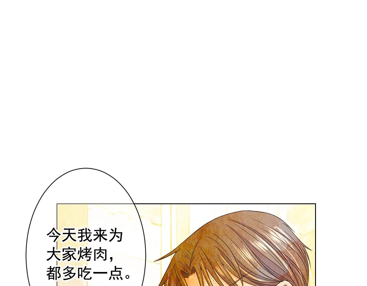 第25话 一点都没变145