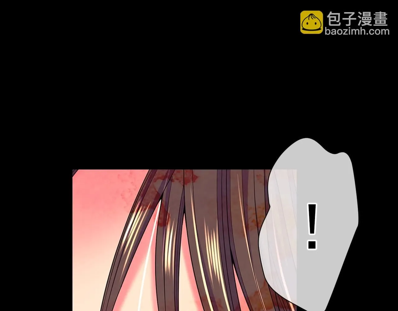 第27话  迷香的副作用133