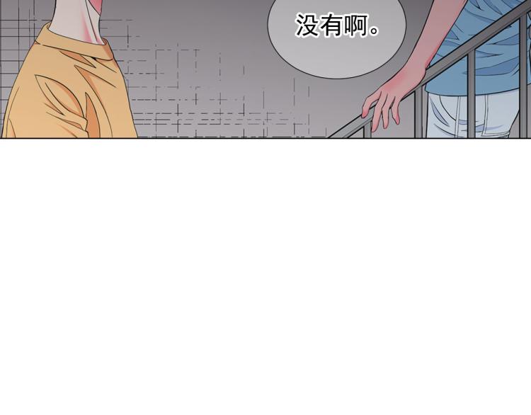 第22话 险象环生44