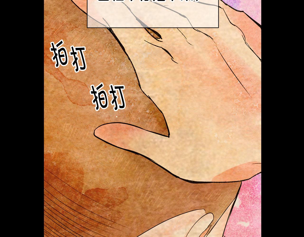番外1 归途177