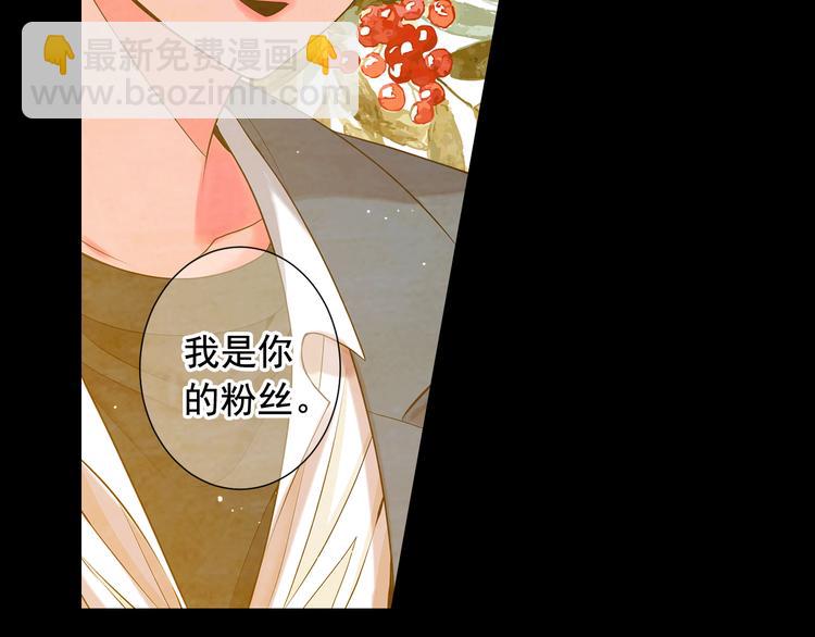 第3话 撞破名场面64