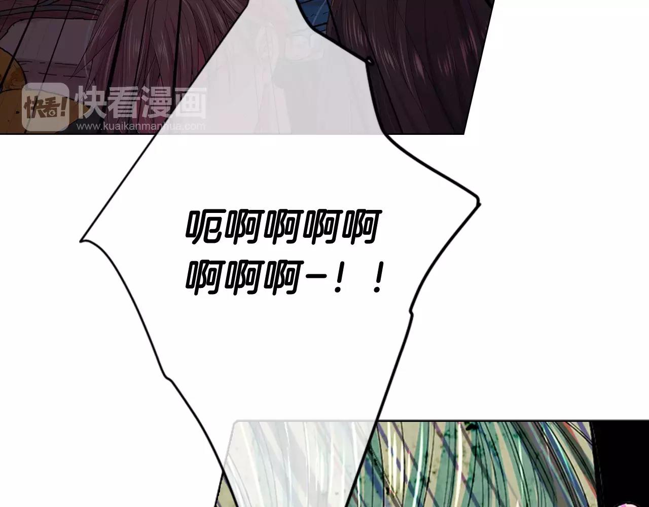 第三季第41话 美人计120